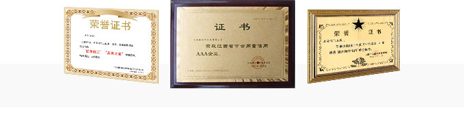 指接板實木運動地板多少錢一平米？