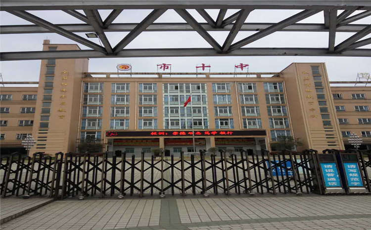 專門比賽體育館木地板安裝經(jīng)驗