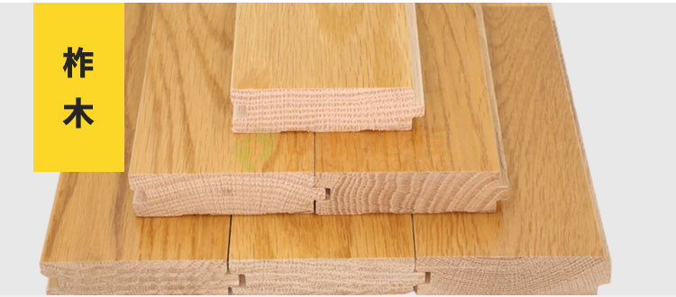 江蘇體育館運(yùn)動(dòng)木地板安裝