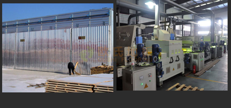 江蘇體育館運(yùn)動(dòng)木地板安裝