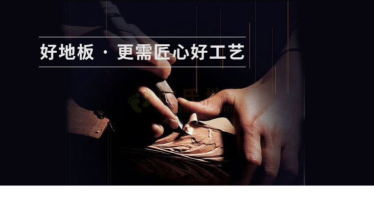 江蘇體育館運(yùn)動(dòng)木地板安裝