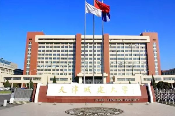 天津城建大學采購土壤檢測儀及氣象站