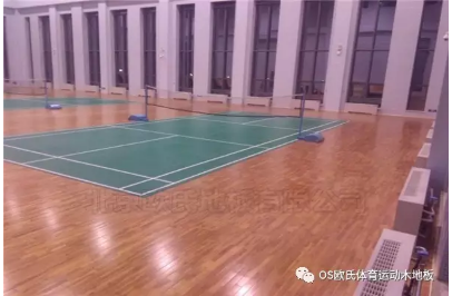 甘肅敦煌體育木地板：敦煌**酒店體育運(yùn)動(dòng)木地板圖4