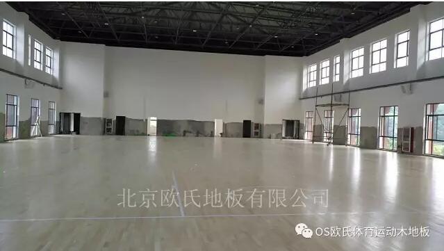 浙江省錦繡江山外國語學校體育館木地板案例