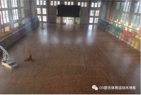 包頭市回民中學(xué)運動館木地板案例