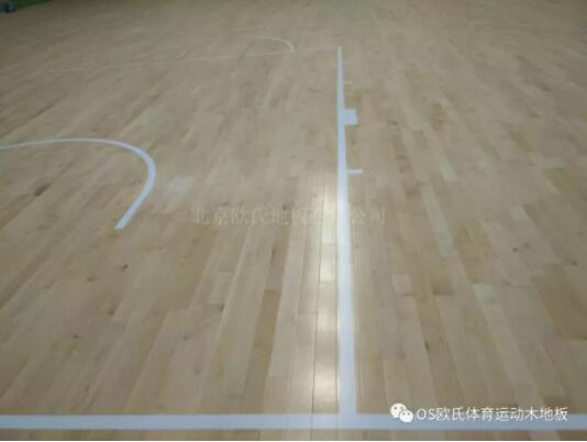 陜西延安吳起高級中學(xué)體育館木地板案例