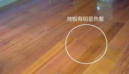 實木運動地板色差，絕大多數(shù)都不是質(zhì)量問題