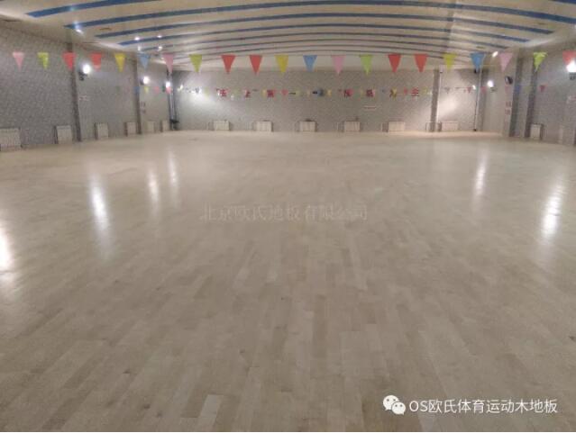 北京師范大學附屬二中多功能廳木地板成功案例