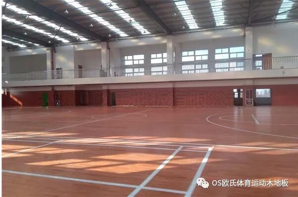 江蘇常州溧陽市南渡鎮(zhèn)體育館運(yùn)動(dòng)木地板案例