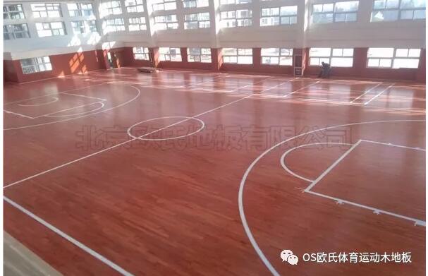 江蘇常州溧陽市南渡鎮(zhèn)體育館運(yùn)動(dòng)木地板案例
