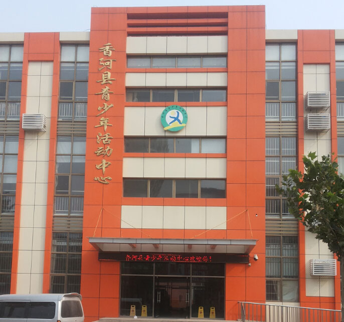 運(yùn)動地板,運(yùn)動木地板